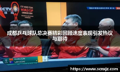 k1体育