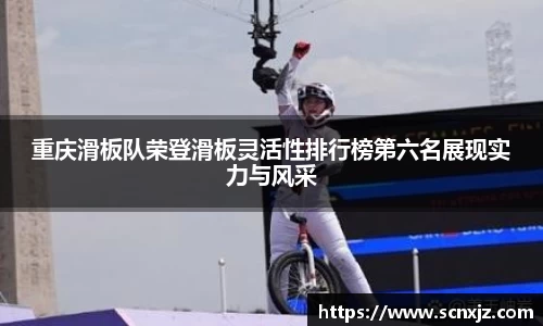 k1体育官方网站