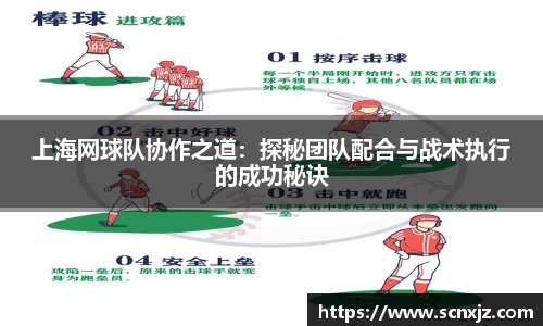 k1体育官方网站