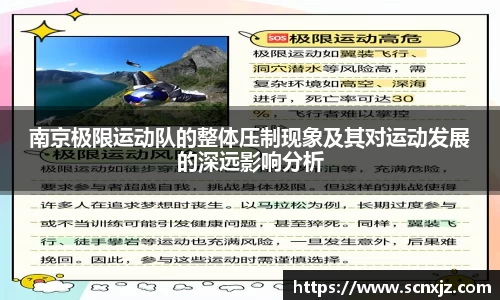 k1体育网页版