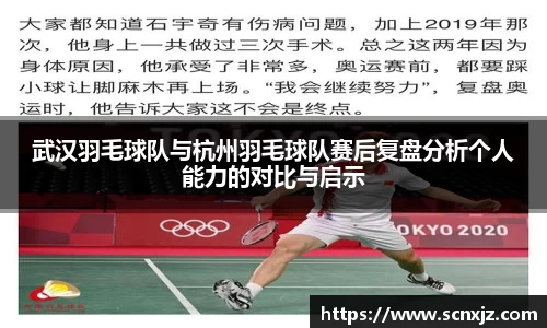 k1体育