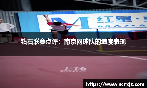 k1体育网页版