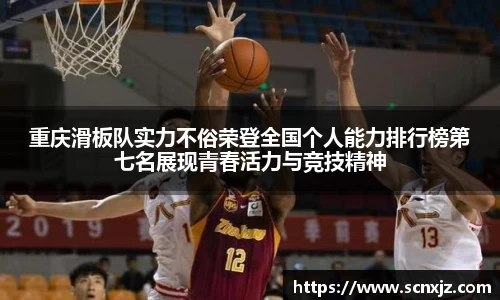 k1体育官方网站