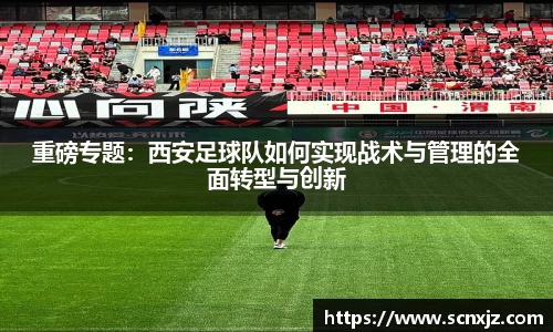 k1体育网页版