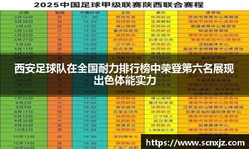 k1体育
