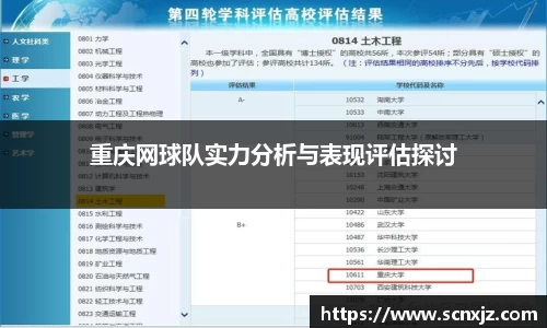 k1体育网页版