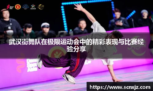 k1体育官方网站
